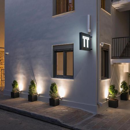 Π Suite Project: Smart Bnb Chania  Luaran gambar