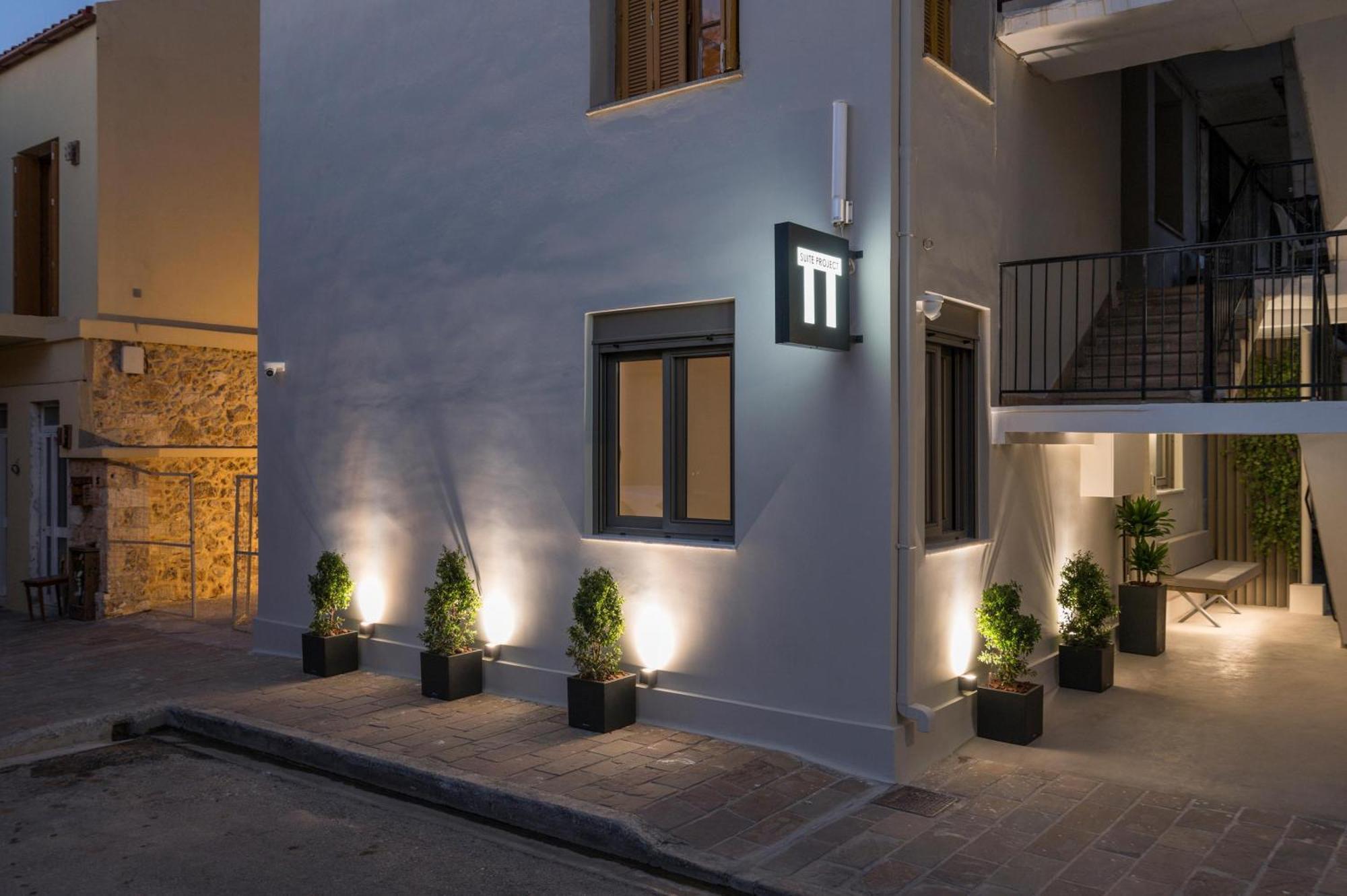 Π Suite Project: Smart Bnb Chania  Luaran gambar